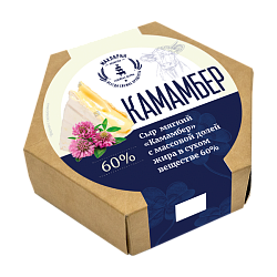  Сыр мягкий «Камамбер» 120 гр.