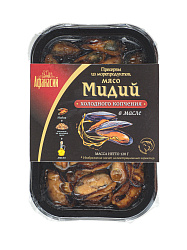 Мидии холодного копчения в масле (120 г)