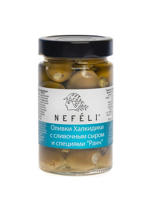 Оливки NEFELI Халкидики с сливочным сыром и специями Ранч 290 гр. ГРЕЦИЯ