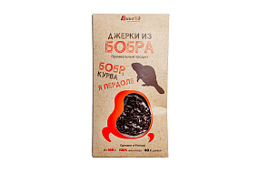 Джерки из бобра 40 г 
