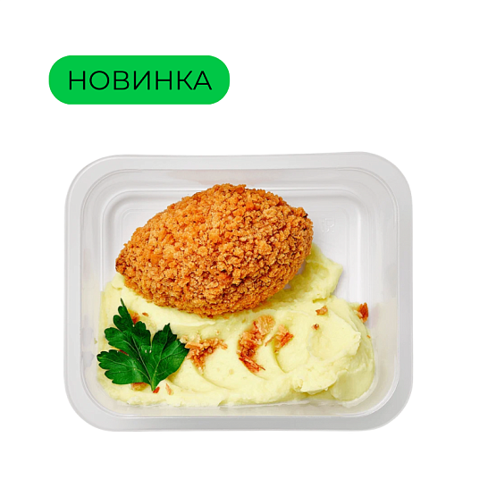 Котлета по-киевски с грибами и пюре, 260 гр