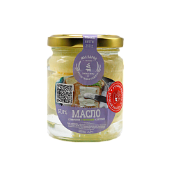 Масло сливочное с чесноком в рассоле 67% (250 г)