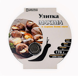 Улитка MAXIMA в сырном белом соусе  0,170 кг