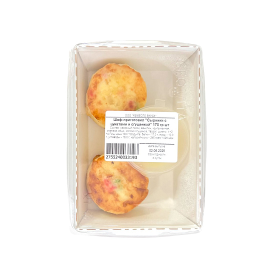 Шеф приготовил «Сырники с цукатами и сгущенкой» 170 гр.