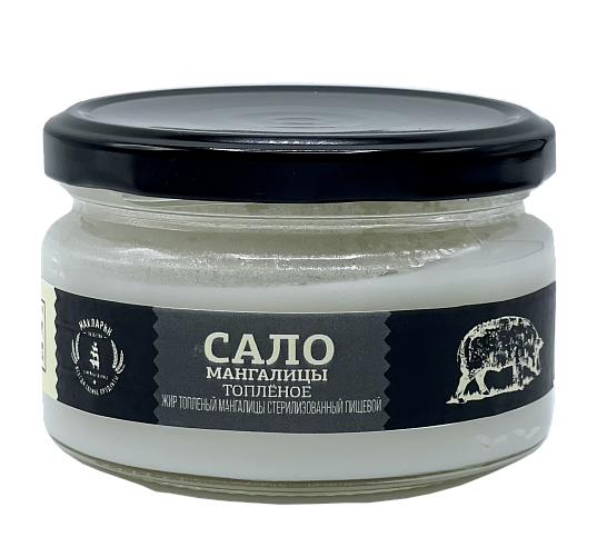 Топленое сало мангалицы (150 г)