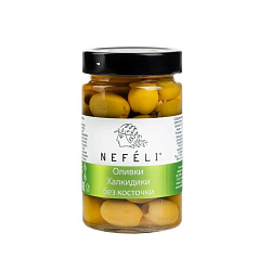 Оливки Халкидики NEFELI без косточек 295 гр. ГРЕЦИЯ