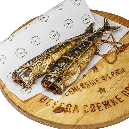 Скумбрия атлантическая горячего копчения (вес)