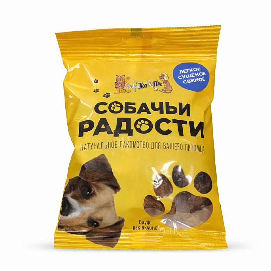 Лакомство для собак Легкое свиное, 30 г 