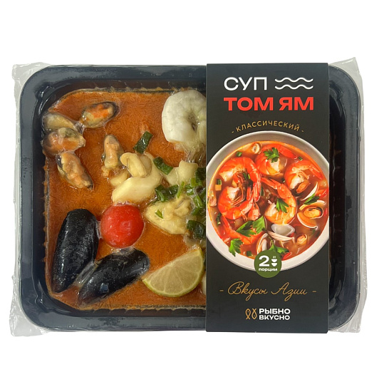 Суп «Том Ям» классический 370 гр. (замороженный)