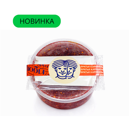 Суп Борщ со сметаной, 310 гр