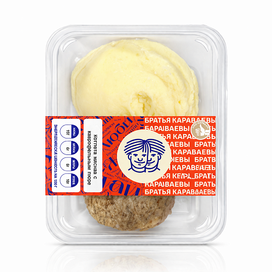 Котлета мясная с картофельным пюре 300 г