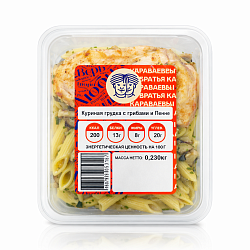 Куриная грудка с грибами и пенне с соусом песто 230 г