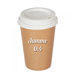 Латте 400 мл.