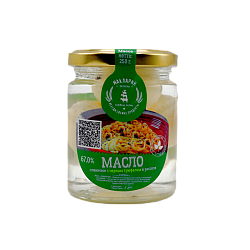 Масло сливочное с трюфелем в рассоле 250 гр.