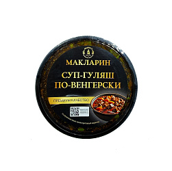 Суп Гуляш по-венски кп019