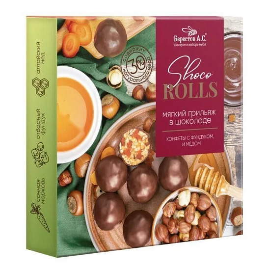 Конфеты «Shoco Rolls» с фундуком, цукатами моркови и медом 135 гр. Берестов А.С.