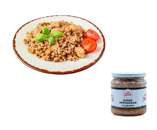 Каша гречневая со свининой 450 гр.