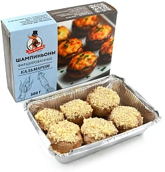 Шампиньоны фаршированные кальмаром с/м 0,3 кг