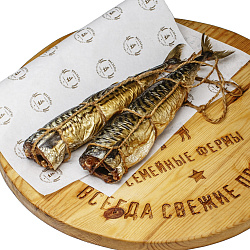 Скумбрия атлантическая горячего копчения (вес)