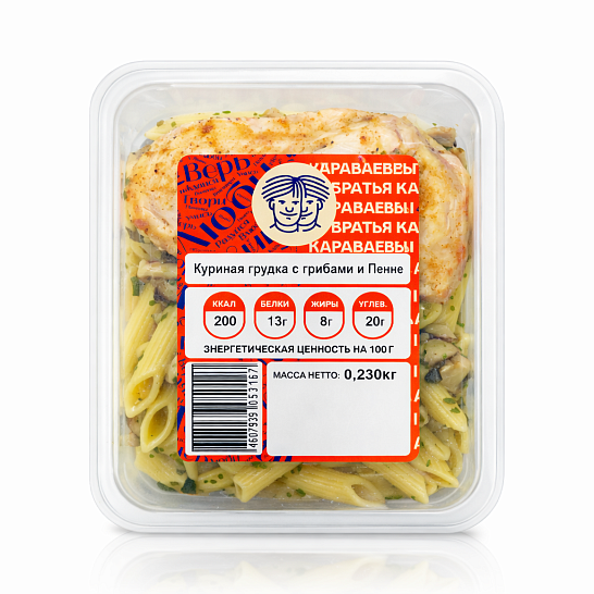 Куриная грудка с грибами и пенне с соусом песто 230 г