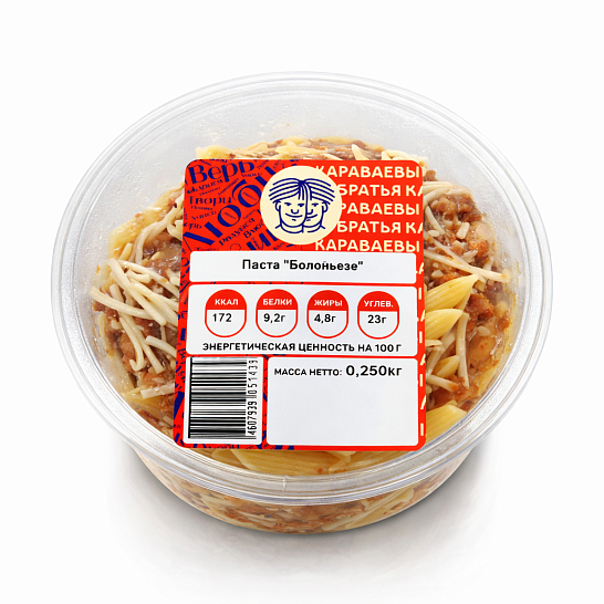 Паста болоньезе 250 г