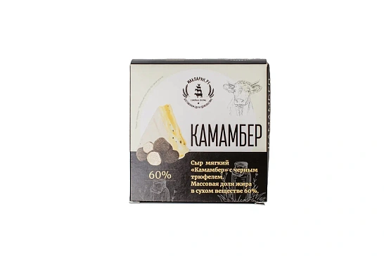 Сыр мягкий «Камамбер» с черным трюфелем 120 гр.