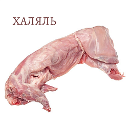 Тушка кролика Халяль ~1,5 кг. (замороженное мясо)