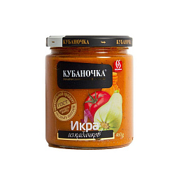 Икра из кабачков 460 гр. от производителя «Кубаночка»