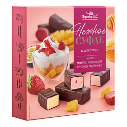 Конфеты «Нежное суфле» ассорти: манго-маракуйя, лесная клубника 155 гр. Берестов А.С.