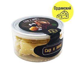 Сыр к вину Ординский 80 гр.